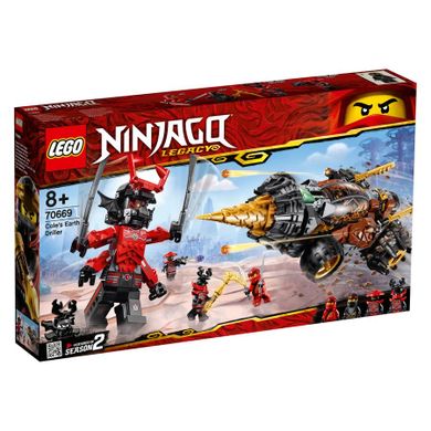 LEGO NINJAGO, Wiertło Cole’a, 70669
