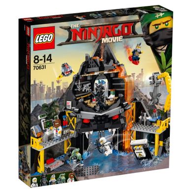 LEGO NINJAGO Wulkaniczna kryjówka Garmadona, 70631