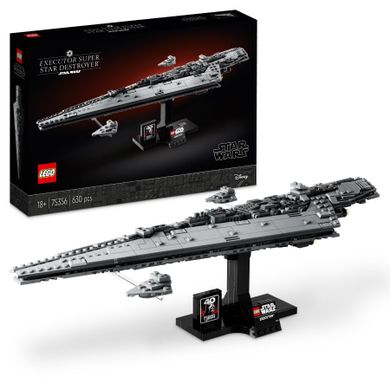 LEGO Star Wars, Gwiezdny superniszczyciel typu Executor, 75356