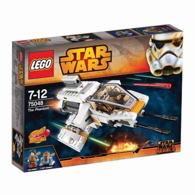 LEGO Star Wars, Phantom, 75048