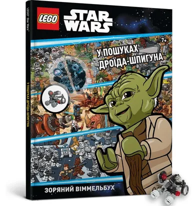 LEGO Star Wars w poszukiwaniu droida szpiegowskiego