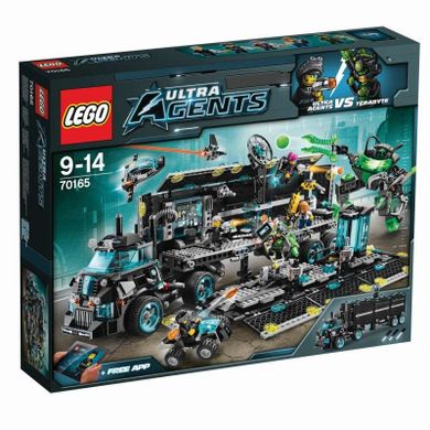 LEGO Ultra Agents, Centrala ultra agentów, 70165