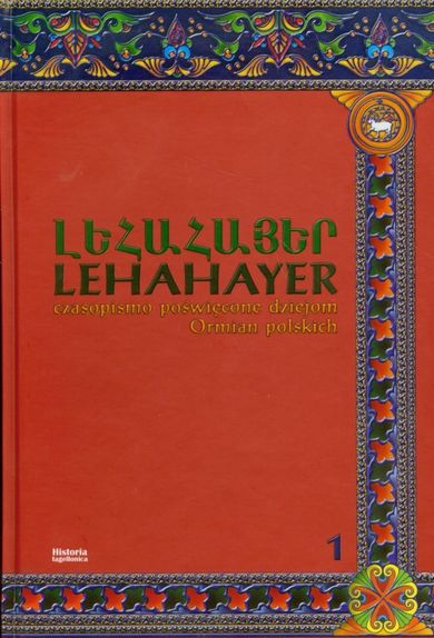 Lehahayer 2018 nr 5