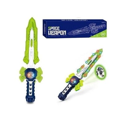 Lena, miecz świetlny z projektorem, interaktywny