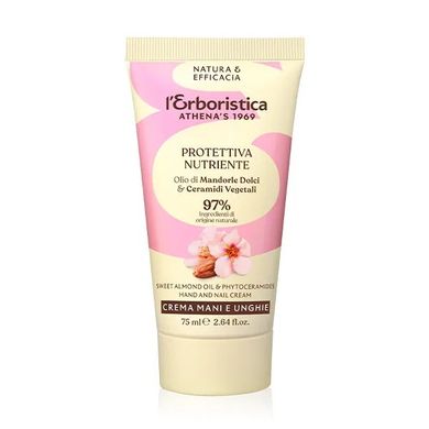 L'Erboristica, krem do rąk i paznokci z olejkiem migdałowym, 75 ml