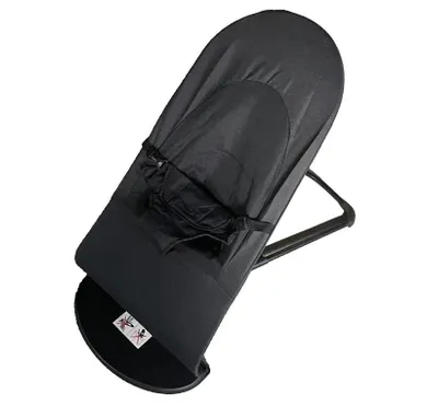 Leżaczek, bujaczek dziecięcy, czarny