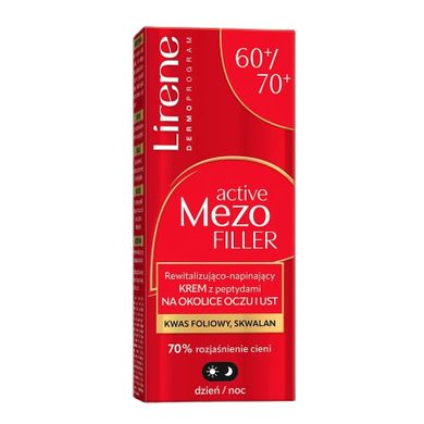 Lirene, Active Mezo Filler, rewitalizująco-napinający krem z peptydami na okolicę oczu i ust 60/70+, 15 ml