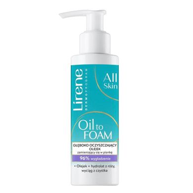 Lirene, Oil to Foam, olejek głęboko oczyszczający zamieniający się w piankę, 145 ml