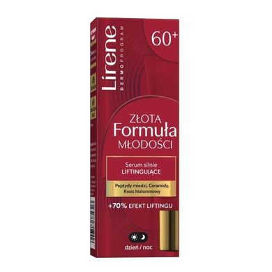 Lirene, Złota Formuła Młodości, serum silnie liftingujące, 30 ml