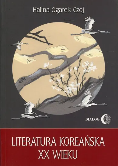 Literatura koreańska XX wieku