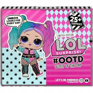 L.O.L. Surprise, #OOTD, kalendarz adwentowy, walizka