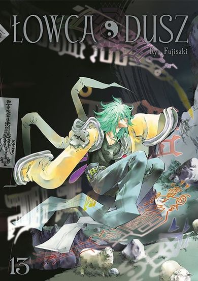 Łowca dusz. Tom 13