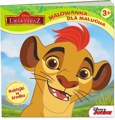 Lwia Straż. Malowanka dla malucha