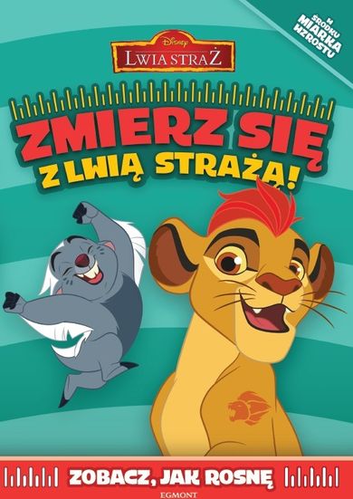 Lwia Straż. Zmierz się z Lwią Strażą! Książka z miarką wzrostu