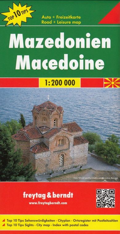 Macedonia. Mapa. Skala: 1:200 000