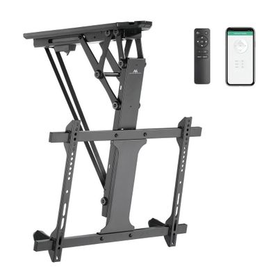 Maclean, uchwyt do telewizora, elektryczny, sufitowy, 32"-70", 35 kg, MC-880T