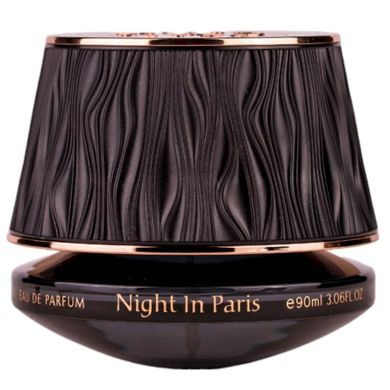 Maison Asrar, Night in Paris, woda perfumowana, spray, 90 ml