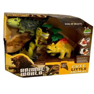 Maksik, dinozaury, zestaw figurek, 3 szt.