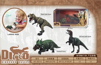 Maksik, dinozaury, zestaw figurek