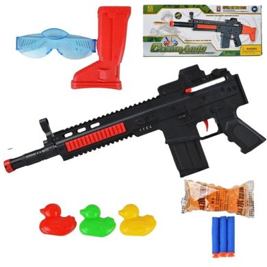 Maksik, karabin na strzałki piankowe z akcesoriami