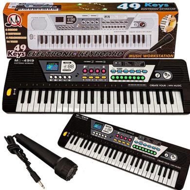 Maksik, keyboard 49 klawiszy