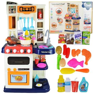 Maksik, kuchnia z akcesoriami