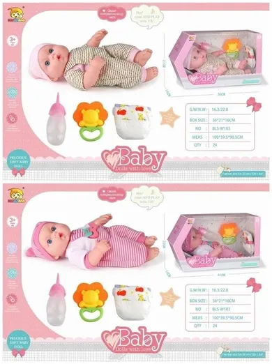 Maksik, lalka bobas, zestaw z akcesoriami, 1 szt.