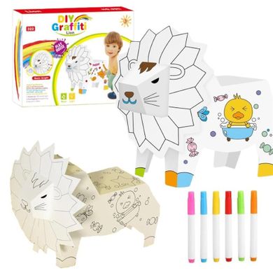 Maksik, Lew, karton do malowania