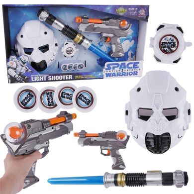 Maksik, pistolet i miecz interaktywny, maska, zestaw kosmiczny