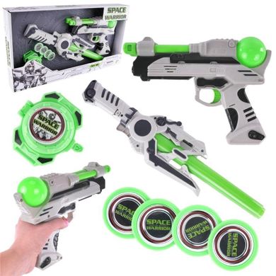 Maksik, pistolet i miecz interaktywny, zestaw kosmiczny