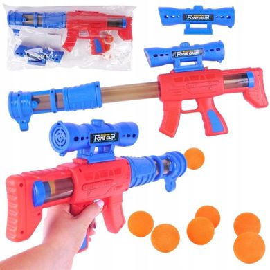 Maksik, pistolet pneumatyczny na kulki piankowe