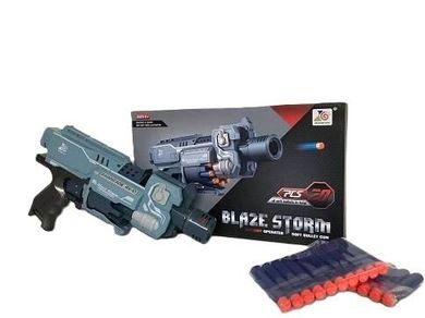 Maksik, Pistolet ZC7077 na strzałki piankowe