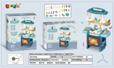 Maksik, zestaw kuchenny z akcesoriami