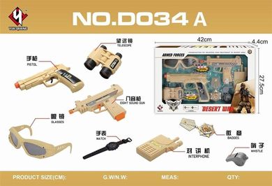 Maksik, zestaw małego policjanta