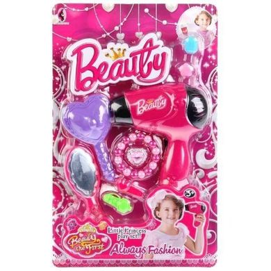 Maksik, zestaw piękności, z suszarką