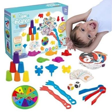 Maksik, Zwierzęta morskie, nauka kolorów i liczenia, zestaw edukacyjny