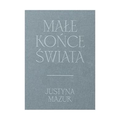Małe końce świata