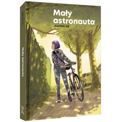 Mały astronauta