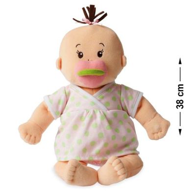 Manhattan Toy, bobas ze smoczkiem, lalka interaktywna