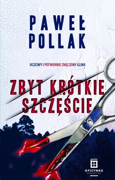 Marek Przygodny. Tom 2. Zbyt krótkie szczęście