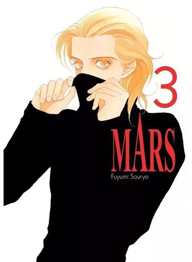 MARS. Tom 3