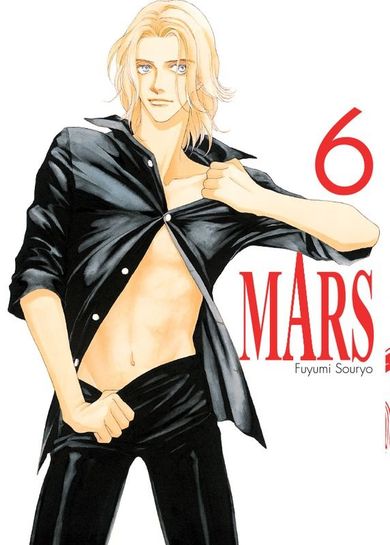 MARS. Tom 6