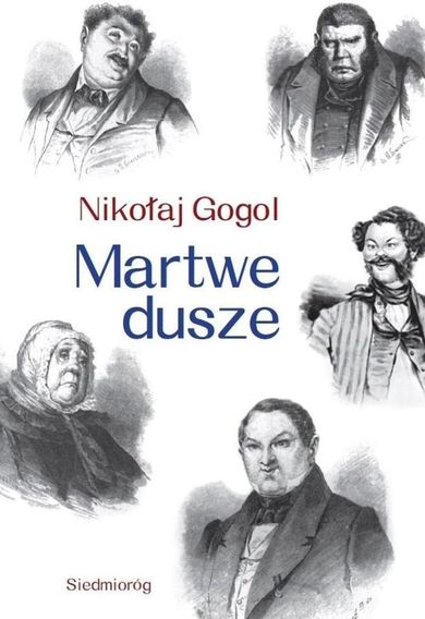 Martwe dusze