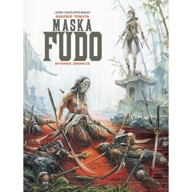 Maska Fudo (wydanie zbiorcze)