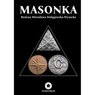 Masonka