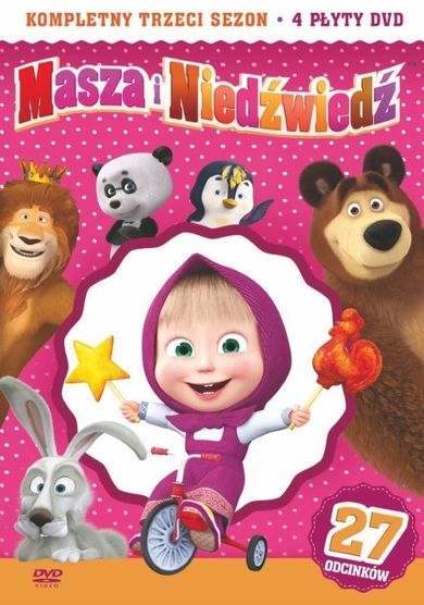 Masza i Niedźwiedź. 3 sezon. 4DVD