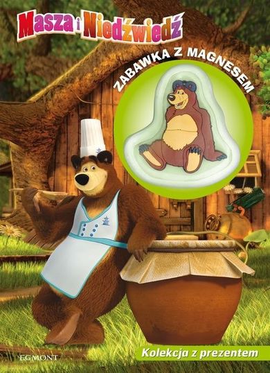 Masza i Niedźwiedź. Bądź zdrów! Smacznego!