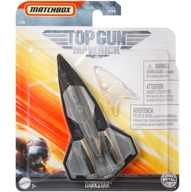 Matchbox, Top Gun, Darkstar, samolot