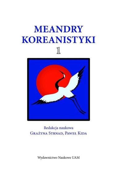 Meandry Koreanistyki cz. 1