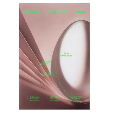 Mediheal, Retinol Collagen Cream, liftingująca maska do twarzy, 30 ml